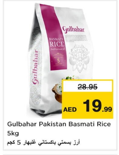  Basmati / Biryani Rice  in Nesto Hypermarket in UAE - Sharjah / Ajman