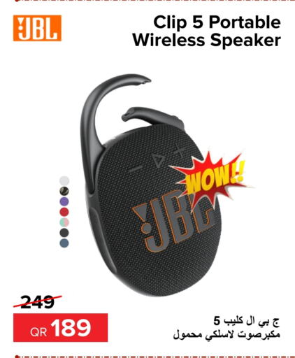 JBL Speaker  in Al Anees Electronics in Qatar - Al Shamal