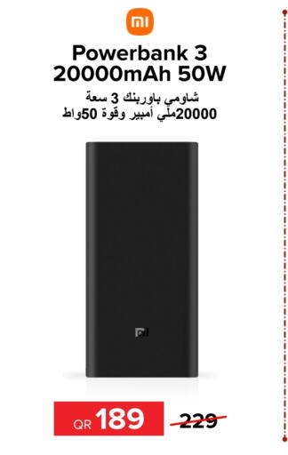 MI Powerbank  in Al Anees Electronics in Qatar - Al Wakra