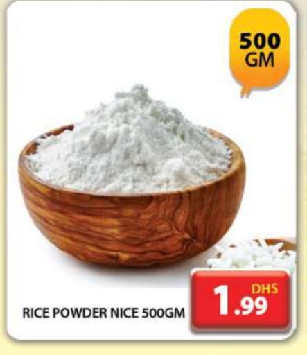  Rice Powder  in Grand Hyper Market in UAE - Dubai