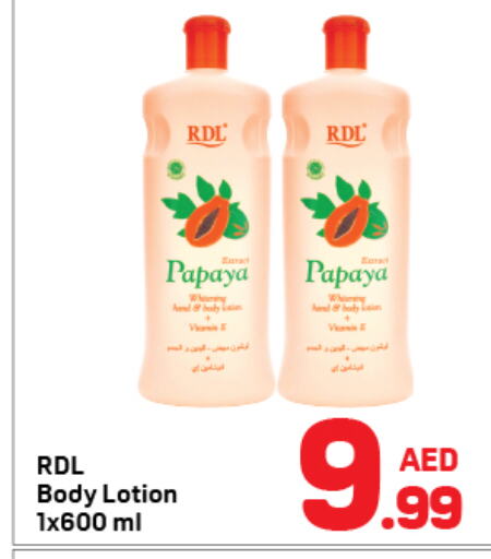 RDL Body Lotion & Cream  in Day to Day Department Store in UAE - Dubai