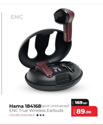 HAMA Earphone  in Axiom Telecom in UAE - Abu Dhabi