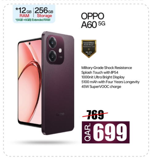 OPPO   in Al Anees Electronics in Qatar - Al Rayyan