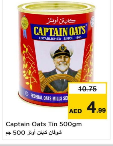  Oats  in Nesto Hypermarket in UAE - Dubai