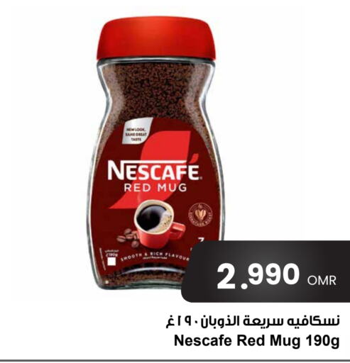 NESCAFE Coffee  in Sultan Center  in Oman - Sohar