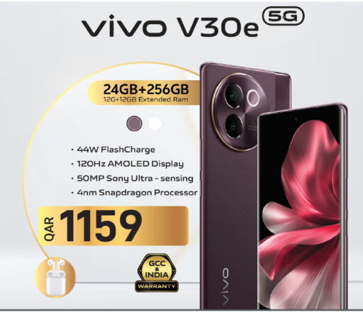 VIVO   in Saudia Hypermarket in Qatar - Al Khor