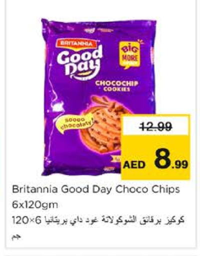 BRITANNIA   in Nesto Hypermarket in UAE - Sharjah / Ajman