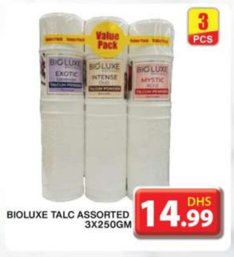 Talcum Powder available at Grand Hyper Market in UAE - Dubai