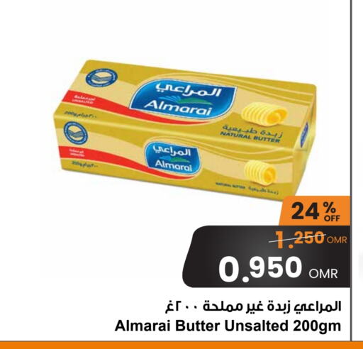 ALMARAI   in Sultan Center  in Oman - Sohar