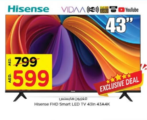 HISENSE   in Nesto Hypermarket in UAE - Sharjah / Ajman