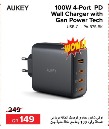 AUKEY Charger  in Al Anees Electronics in Qatar - Al Wakra