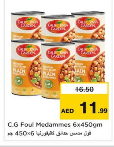    in Nesto Hypermarket in UAE - Sharjah / Ajman