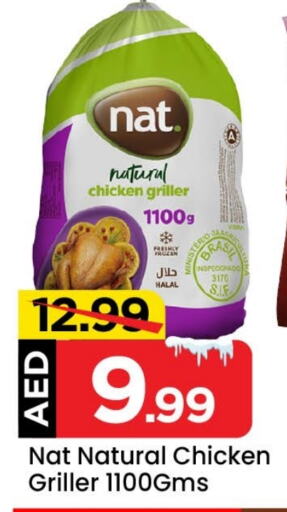 NAT Frozen Whole Chicken  in Mark & Save Value Retail in UAE - Sharjah / Ajman