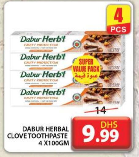 DABUR Toothpaste  in Grand Hyper Market in UAE - Dubai