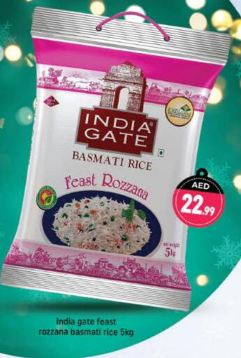 INDIA GATE Basmati / Biryani Rice  in Shaklan  in UAE - Dubai