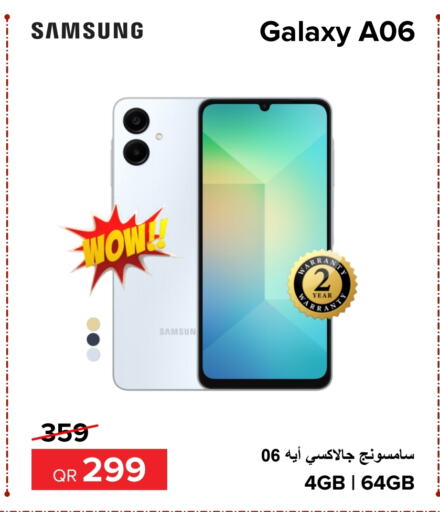 SAMSUNG   in Al Anees Electronics in Qatar - Al Daayen