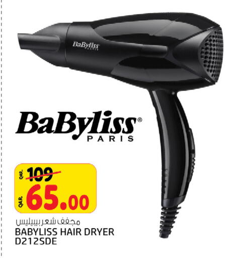 BABYLISS Hair Appliances  in Saudia Hypermarket in Qatar - Al-Shahaniya