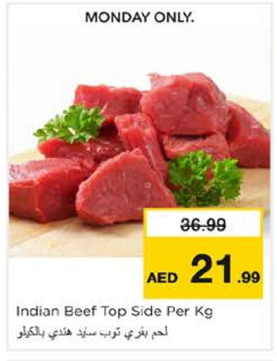  Beef  in Nesto Hypermarket in UAE - Dubai