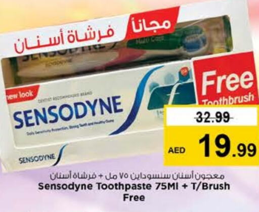  Toothpaste  in Nesto Hypermarket in UAE - Sharjah / Ajman