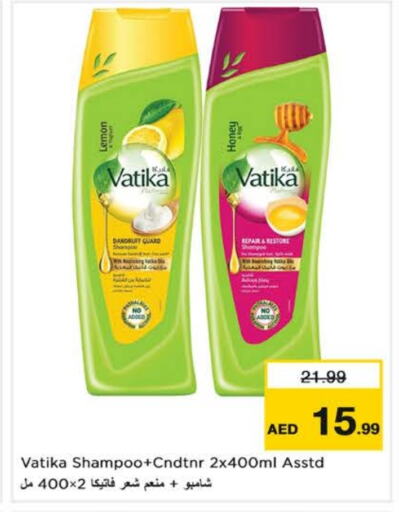 VATIKA Shampoo / Conditioner  in Nesto Hypermarket in UAE - Sharjah / Ajman