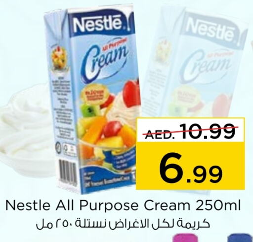 NESTLE   in Nesto Hypermarket in UAE - Sharjah / Ajman