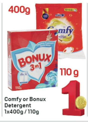 BONUX Detergent  in Day to Day Department Store in UAE - Dubai