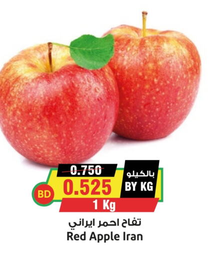  Apples  in Prime Supermarket in KSA, Saudi Arabia, Saudi - Al Bahah