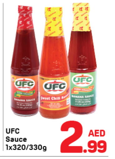 Other Sauce available at Day to Day Department Store in UAE - Dubai