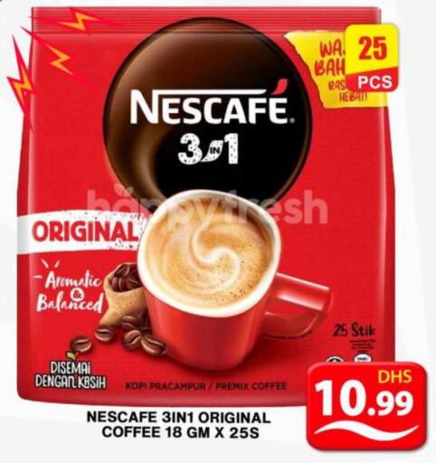 NESCAFE Coffee  in Grand Hyper Market in UAE - Dubai