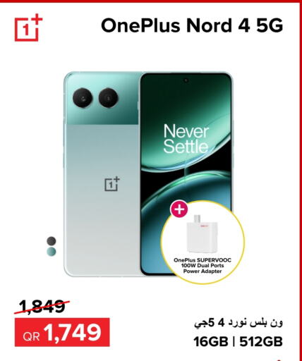 ONEPLUS   in Al Anees Electronics in Qatar - Al Daayen