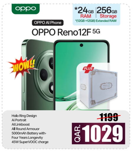 OPPO   in Al Anees Electronics in Qatar - Al Rayyan