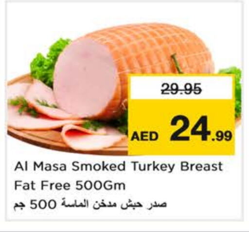    in Nesto Hypermarket in UAE - Sharjah / Ajman