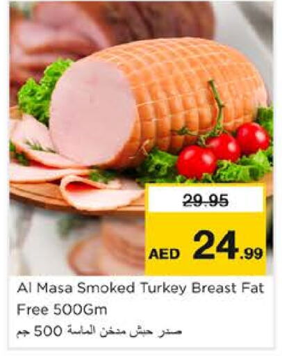    in Nesto Hypermarket in UAE - Dubai