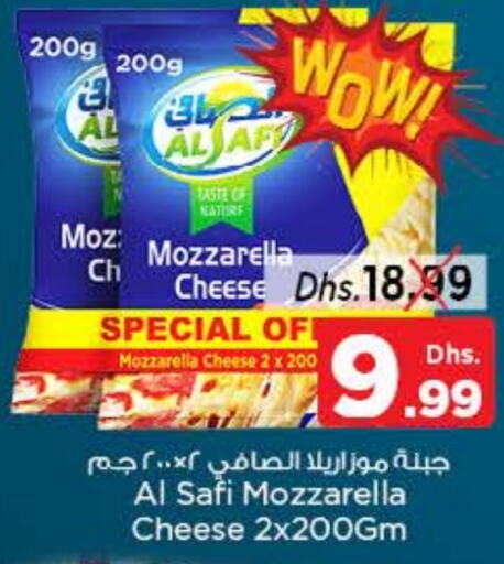  Mozzarella  in Nesto Hypermarket in UAE - Dubai