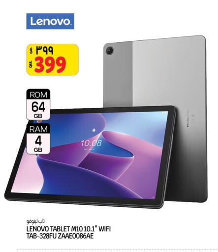 LENOVO