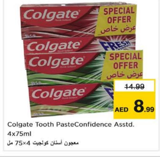  Toothpaste  in Nesto Hypermarket in UAE - Dubai