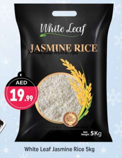  Jasmine Rice  in Shaklan  in UAE - Dubai