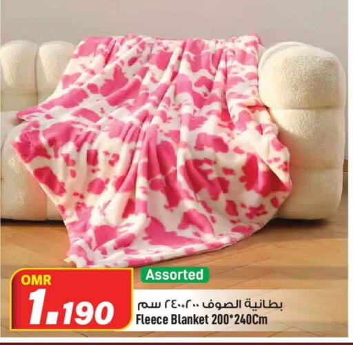 available at MARK & SAVE in Oman - Muscat