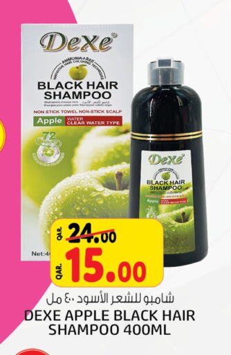  Shampoo / Conditioner  in Kenz Mini Mart in Qatar - Al Rayyan