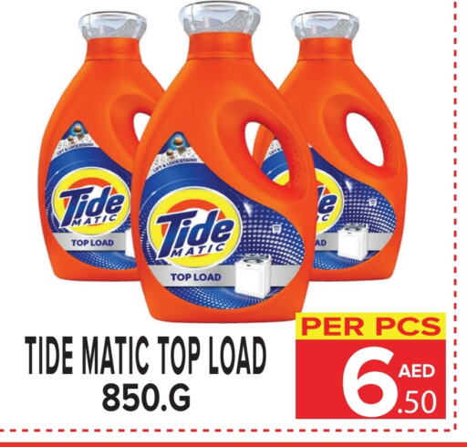 TIDE