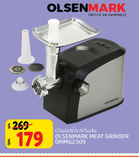 OLSENMARK Mixer / Grinder  in Saudia Hypermarket in Qatar - Al Rayyan