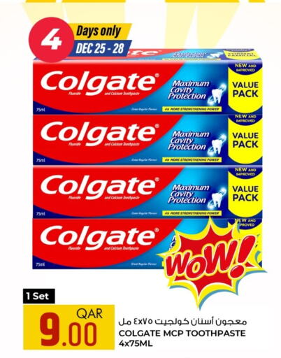  Toothpaste  in Rawabi Hypermarkets in Qatar - Al-Shahaniya