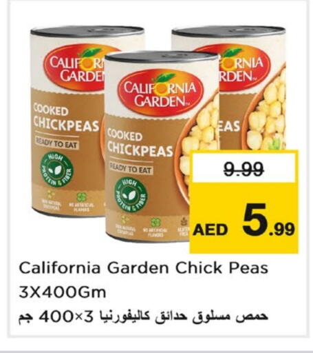    in Nesto Hypermarket in UAE - Sharjah / Ajman