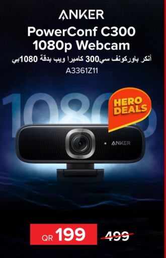 Anker   in Al Anees Electronics in Qatar - Al Wakra