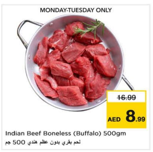  Beef  in Nesto Hypermarket in UAE - Sharjah / Ajman