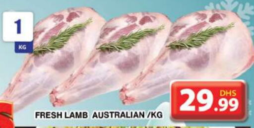 Mutton / Lamb available at Grand Hyper Market in UAE - Dubai