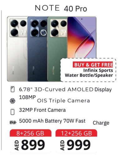 INFINIX   in Axiom Telecom in UAE - Dubai