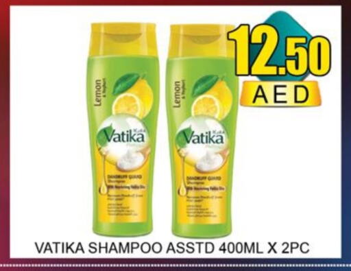  Shampoo / Conditioner  in Lucky Center in UAE - Sharjah / Ajman