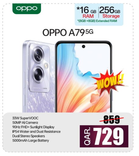 OPPO   in Al Anees Electronics in Qatar - Al Shamal