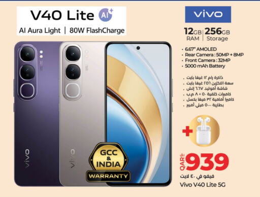 VIVO